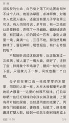 爱游戏官网下载安装